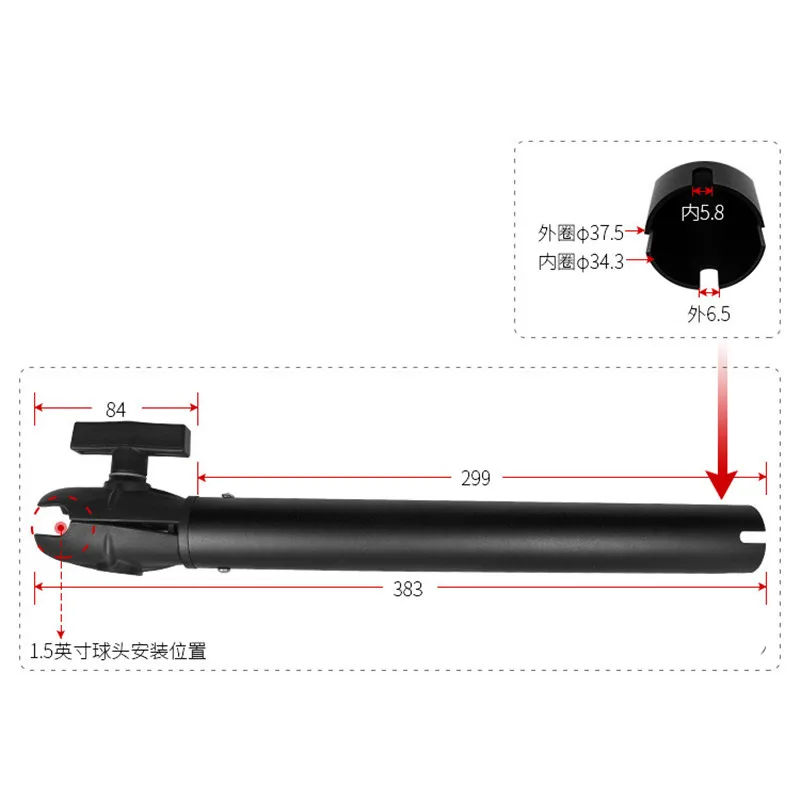 Fish Finder Mount - 38 cm langes Aluminium-Verlängerungsrohr mit einem
